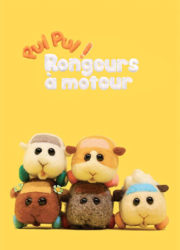 Pui-Pui ! Rongeurs à moteur