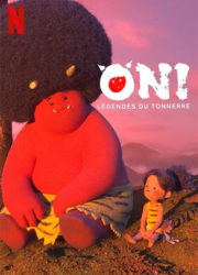 Oni : Légendes du tonnerre