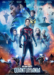 Ant-Man et la Guêpe : Quantumania