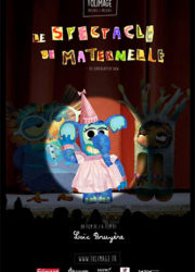 Le Spectacle de maternelle