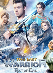 Le Dernier Chevalier : La Racine du mal