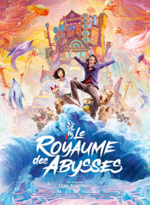 Le Royaume des abysses