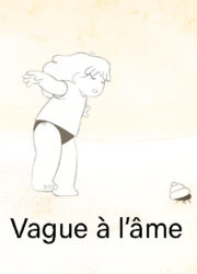 Vague à l'âme