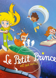 Le Petit Prince et ses amis
