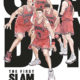 The First Slam Dunk