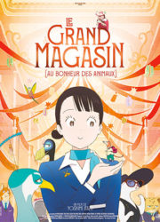 Le Grand Magasin