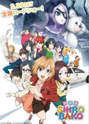 Shirobako The Movie