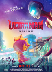 Ultraman: Rising