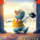 Maître Moley sur invitation royale