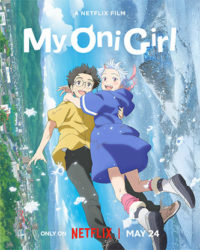 Mon oni à moi