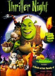 Zombi Shrek