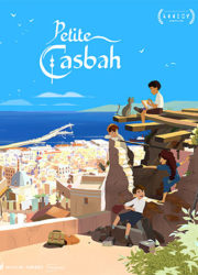 Petite casbah