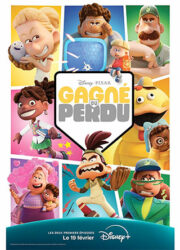 Gagné ou Perdu
