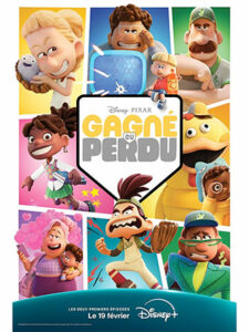 Gagné ou Perdu