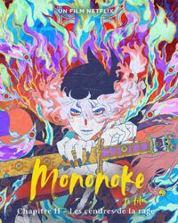 Mononoke le film : Les Cendres de la rage