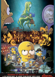 Simpson Horror Show XXX