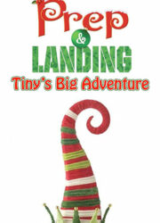 Les Lutins d’élite : La Grande Aventure de Rikiki