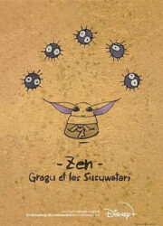 Grogu et les Susuwatari