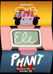 The Elephant